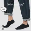Meias Masculinas de Tricô Casuais para Primavera e Verão, Meias Masculinas Cano Curto de Cor Sólida, Meias Invisíveis Antiderrapantes, Meias Básicas, Meias Masculinas Zhuji