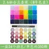 Kit de Materiais para Perler Beads DIY 264 Cores Fusion Beads EVA Kit de Artesanato Educativo Kit Completo de Ferramentas Pacote de Recarga de Perler Beads