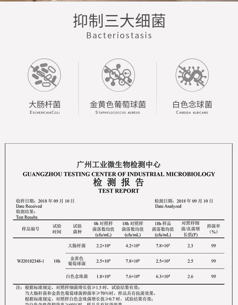 详情_12.jpg