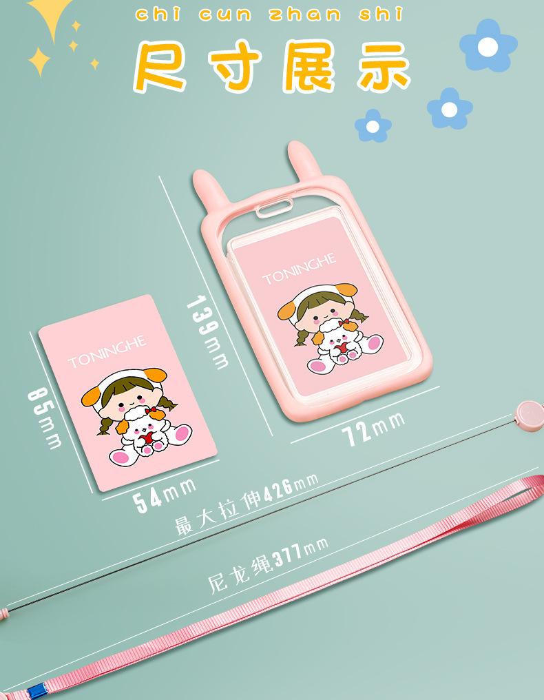 详情_05.jpg?x-oss-process=image/format,png