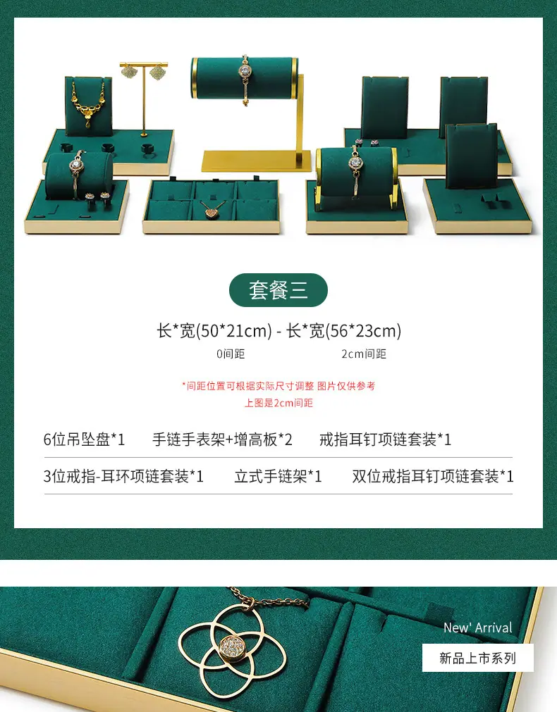 JT002详情页_14.jpg