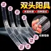 Pênis de Silicone com Duas Cabeças Gay Lésbica Dildo Transparente Estendido Dispositivo de Masturbação de Inserção Manual para Casais Compartilharem Maré Instantânea