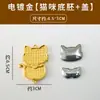 Brocado de la Dinastía Song Base para Joyería de Animales Pequeños Base para Colgante Hecho a Mano DIY Broche de Joyería Productos al por Mayor para Puestos