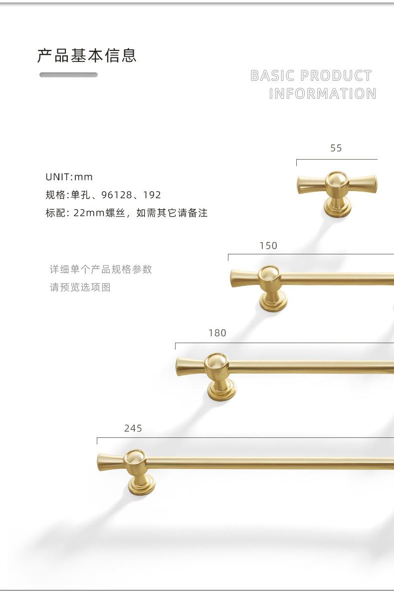 详情页_15.jpg
