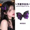 2026 Nuevos Accesorios para Fiesta Estilo Oscuro Diadema Transfronteriza Adulto Diadema Divertida Halloween Pinza para el Cabello de Calavera para Mujeres