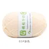 Te Tendré para Toda la Vida Hilo de Algodón Leche Peinado de 4 Hebras Hilo para Bebé Lana Fina Hilo para Suéter Hecho a Mano