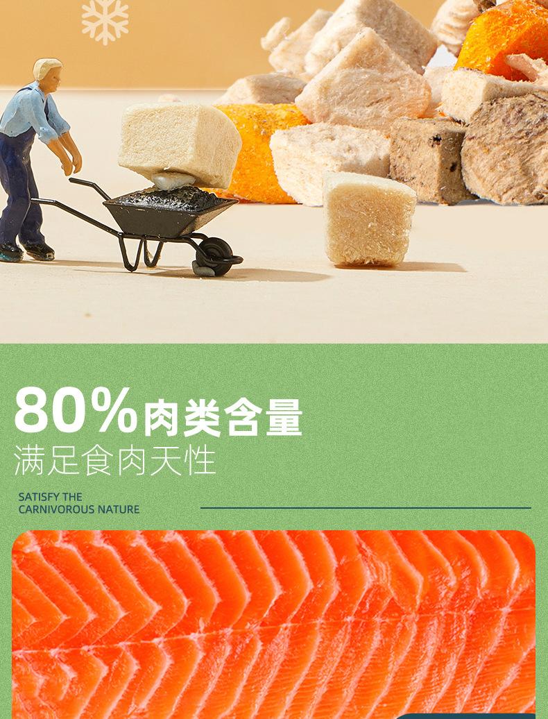 详情页_04.jpg