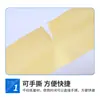 Cinta de Enmascarar de Alta Viscosidad para Placas de Circuito, Cinta para Agujeros de Taladro, Adhesivo Decorativo Anti-Burbujas sin Marcas para Pintura en Spray, Pintura, Ventas Directas de Fábrica