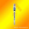 Sensor de electrodo de PH digital E + H CPS77E CPS471D CPS471 Alemania endress hauser