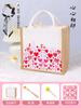 Día de la Madre Bolsa Hecha a Mano Regalo Material DIY Fabricación de Bolsas Hechas a Mano Regalo Creativo de Cumpleaños para Madre e Hijo