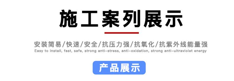 未标题-1_08.jpg