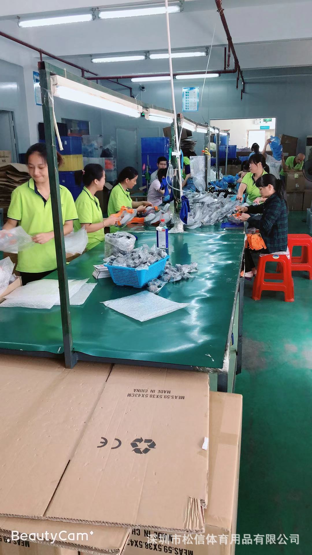 52a9de1032eeeef1605588478a540f