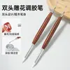 Caneta de Arte para Unhas de Sândalo com Ponta Dupla Transfronteiriça Caneta Misturadora de Gel Caneta de Escultura de Silicone Raspador Multifuncional Ferramenta para Pintura de Relevo em Unhas