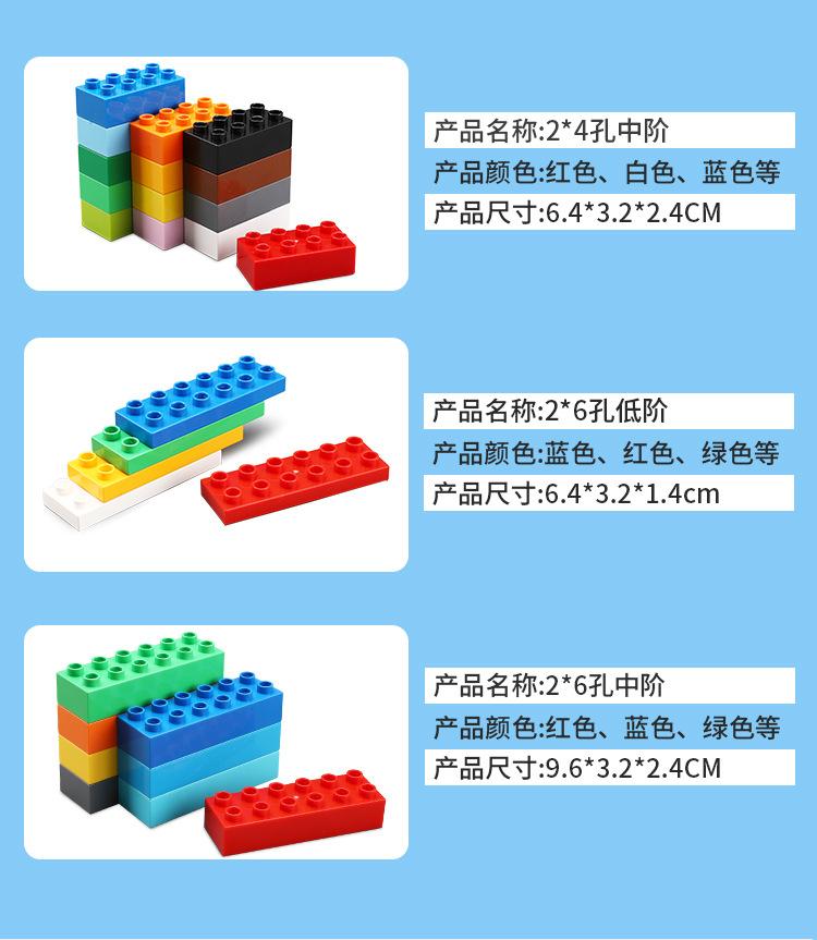 详情_07