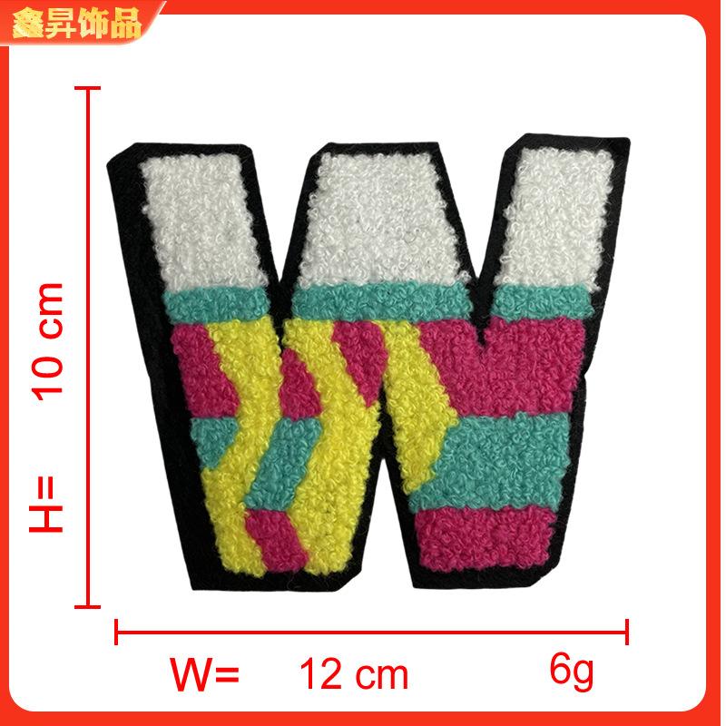 23.fw.png