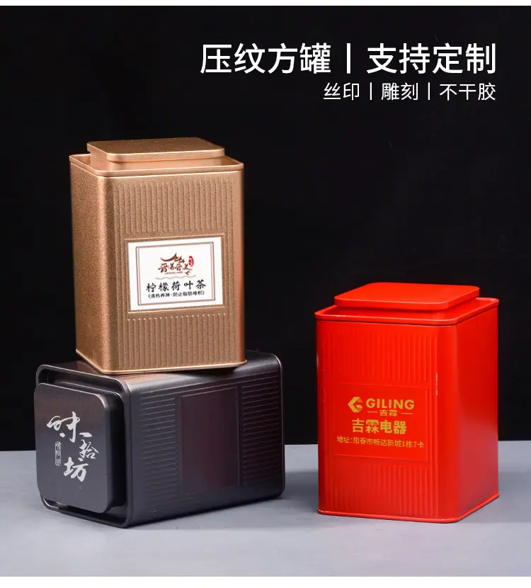 详情 (12).jpg