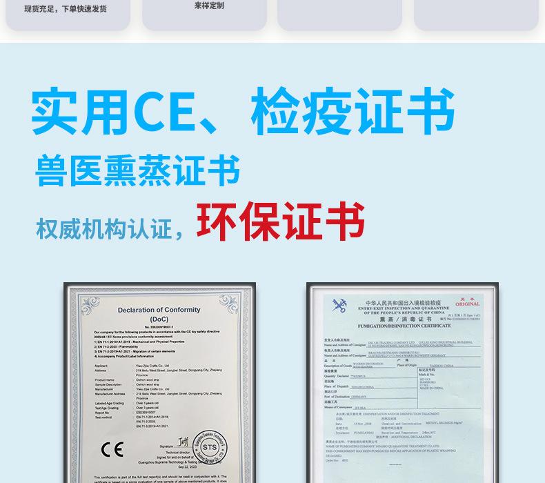 新的详情页1_02