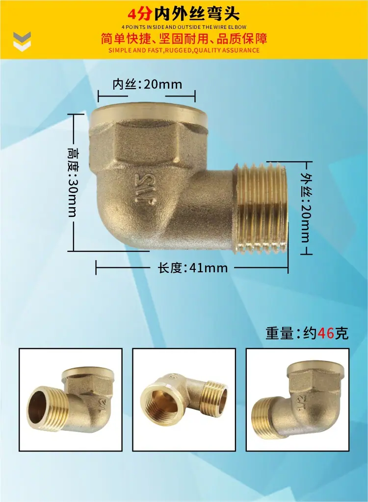 详情16.jpg