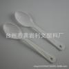 Cuchillo, tenedor y cuchara de plástico para restaurante occidental vajilla desechable PS Grado Alimenticio cuchillo, tenedor y cuchara