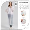 Impermeable grueso de EVA desechable impermeable con capucha para adulto viaje portátil poncho fábrica mayoreo