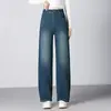 Jeans reto estiloso azul de cintura alta para mulheres, nova coleção primavera/outono 2026, calças casuais de perna larga que emagrecem e são resistentes a rugas
