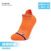 Calcetines deportivos profesionales para correr maratones, calcetines deportivos para hombres y mujeres, calcetines gruesos con fondo de toalla, fabricantes al por mayor, desodorantes, de secado rápido, calcetines de barco