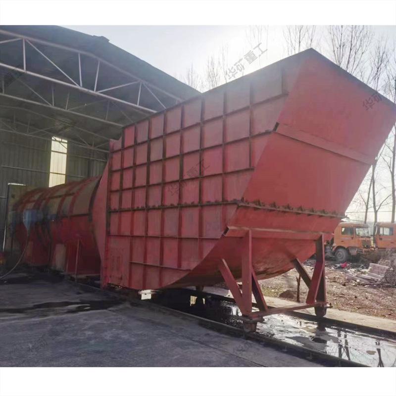 微信图片_20230323091054