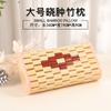 Almohada de Bambú de Verano para Adultos, Transpirable, para Columna Cervical, Almohada Refrescante de Verano, Almohada Hueca, Fresca, Individual, para Cuello de Mahjong