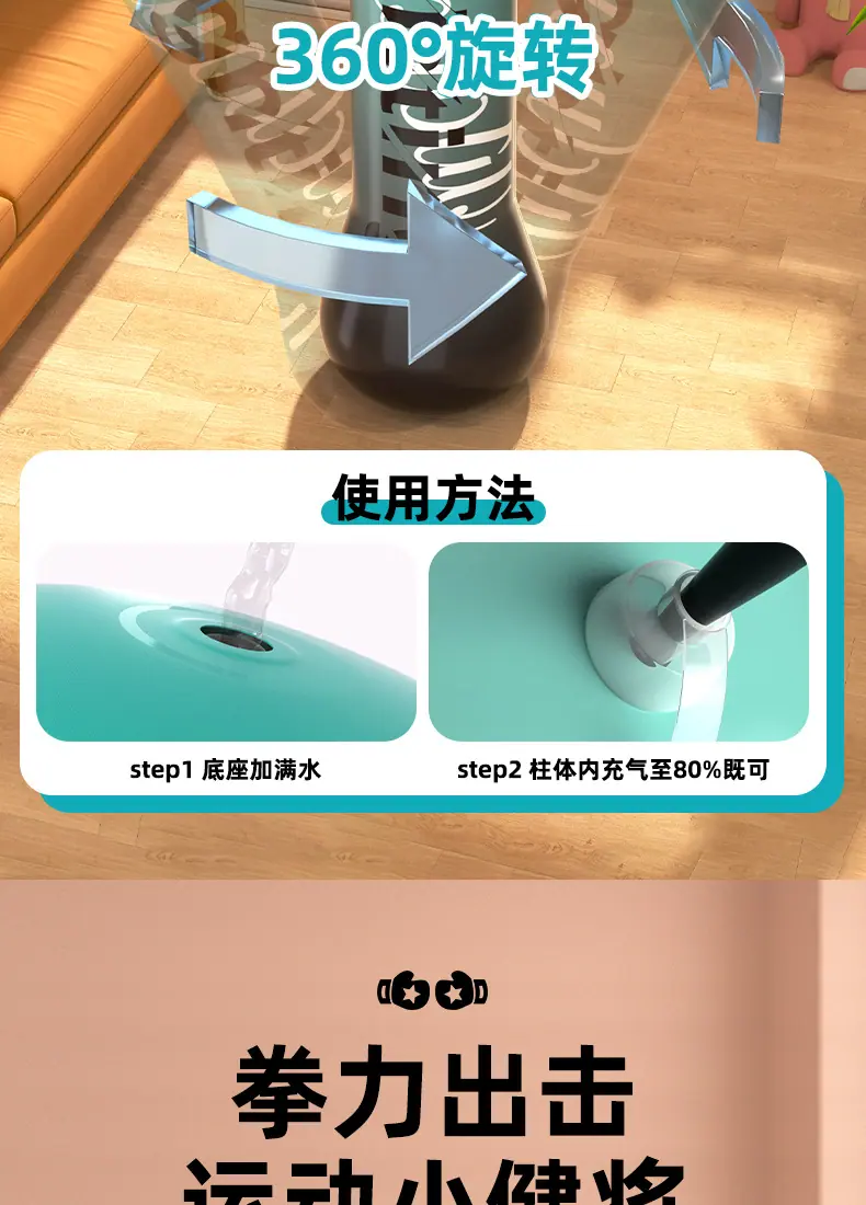 详情2_04.jpg