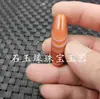 Ágata Vermelha Envolto Jade de Oração Contas Soltas 40 Longas Carnelian Contas Passepartout Pulseira Colar DIY Contas para Joias