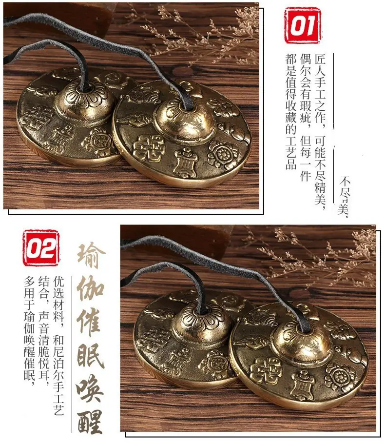 纯铜碰铃_07.jpg