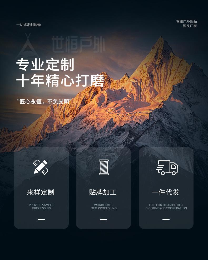 大四方详情_01.jpg