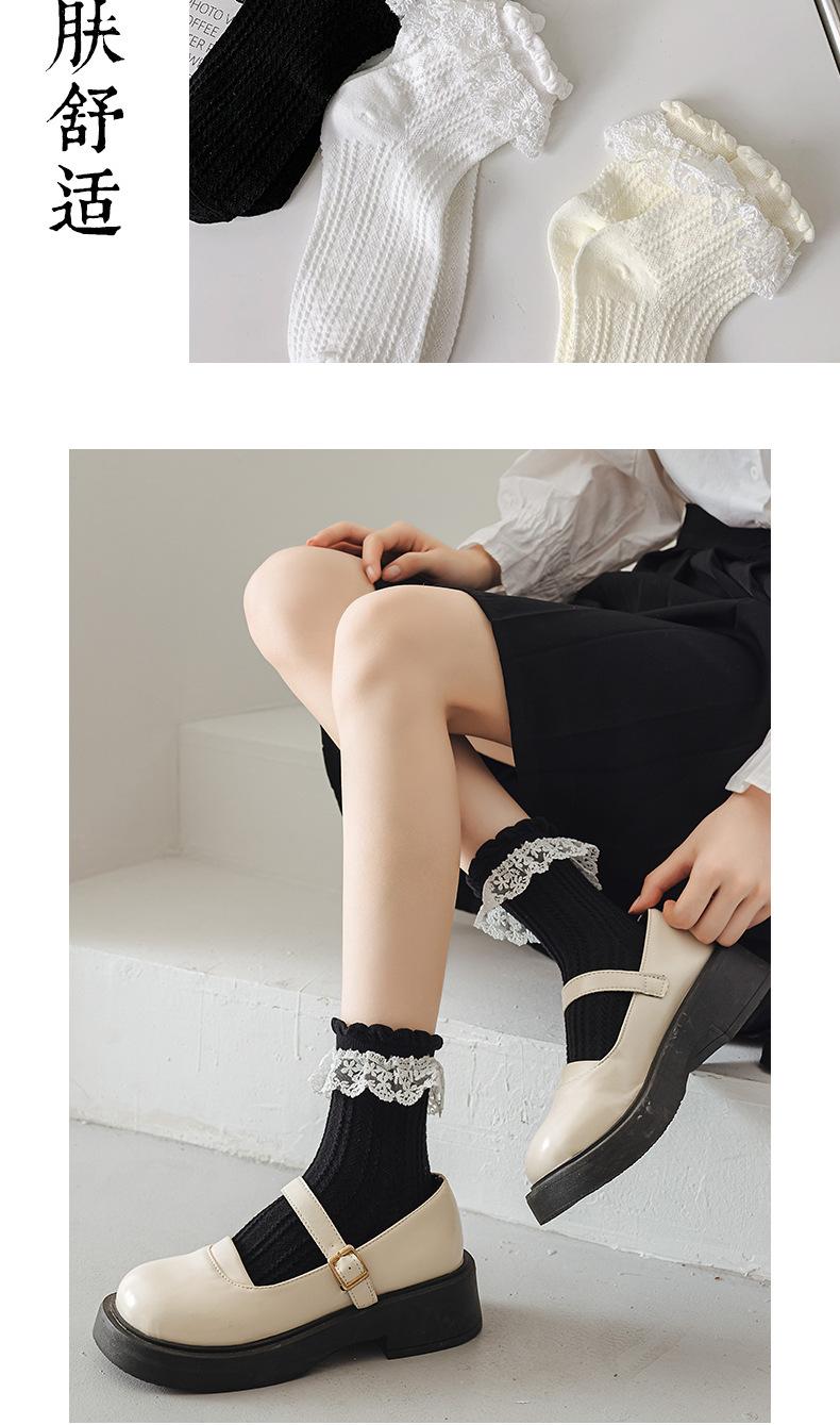 YL0108泡泡口小花边-3_10.jpg