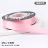 Fita de Poliéster Dupla Face de 1,5cm Acessórios de Cabelo Buquê de Flores de Fita Embalagem de Bolo de Aniversário Laço Fita Fina DIY