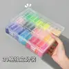 Caja de Almacenamiento Grande para Arte con Cuentas, Botellas Especiales para Arte con Cuentas, Cajas para Organizar Arte con Cuentas, Almacenamiento de Materiales Hechos a Mano, Botellas para Arte con Cuentas