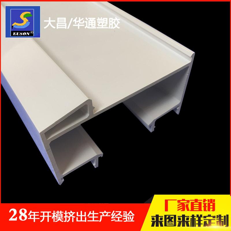 FU239-016-5
