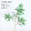 Hoja de plátano artificial de un solo tallo, tacto realista, planta falsa para el hogar, centro comercial, decoración de bodas, arreglo floral artificial, paisajismo, planta verde falsa