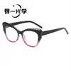Nuevas Gafas de Moda Cat-Eye con Bloques de Color, Sin Receta, para Mujer, Estilo Retro Europeo y Americano, Montura Única, Gafas Bloqueadoras de Luz Azul