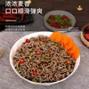 Macarrão de trigo sarraceno sem cozimento, macarrão de trigo sarraceno instantâneo com baixo teor de gordura, macarrão integral para substituição de refeição fitness não frito