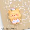 Macio Bonito Urso Manteiga Dos Desenhos Animados Creme Cola Acessórios Furo Sapatos Fivela Material Resina Acessórios DIY Jóias Grampo de Cabelo
