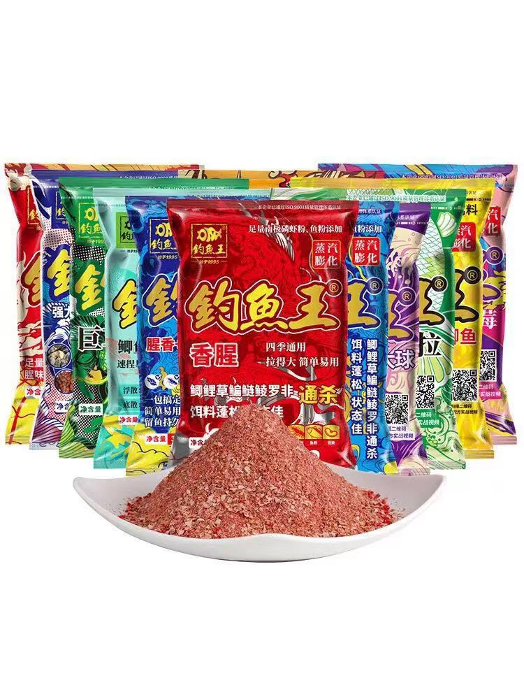 微信图片_20210916141521