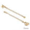 Cadena de cola que preserva el color, pulsera envuelta en oro de 18 quilates, cadena de extensión para collar, material artesanal, cierre con hebilla de resorte, accesorios de joyería