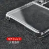 Adequado para Huawei Pura X Dobrável Capa Protetora Transparente Rígida de PC Cobertura Total Edição de Colecionador Capa de Celular Removível