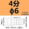 Conector pagoda reto de latão com rosca externa conector pagoda aço inoxidável 304316 tubo de água conector de tubo de uma polegada alta resistência à pressão