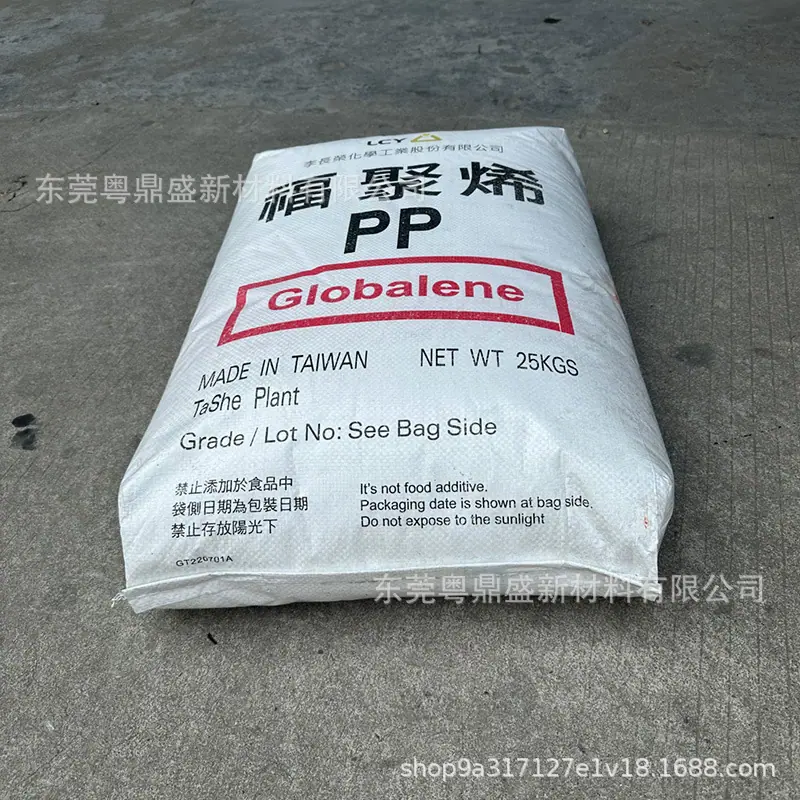 李长荣7633 (5).jpg