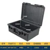 Caja de herramientas de protección de seguridad Yifeng a prueba de humedad impermeable caja de protección para instrumentos fotografía maleta para equipo de cámara 2944H