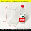 Caja de Embalaje Transparente de PVC Caja de Plástico para Mascotas Caja de Regalo para Pasteles y Galletas Hechos a Mano Carcasa de Plástico para Almacenamiento de Muñecos de Algodón