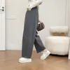[Especial] 100kg Otoño Nuevo Casual Simple Favorecedor 3D Corte Pantalones Acampanados Cortos 0955