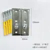 Soporte para Calentador de Agua Eléctrico Colgador Invisible Gancho de Refuerzo para Pared Hueca Gancho Plano Simple Tabla Colgante Pequeña Gancho con Placa Trasera Reforzada