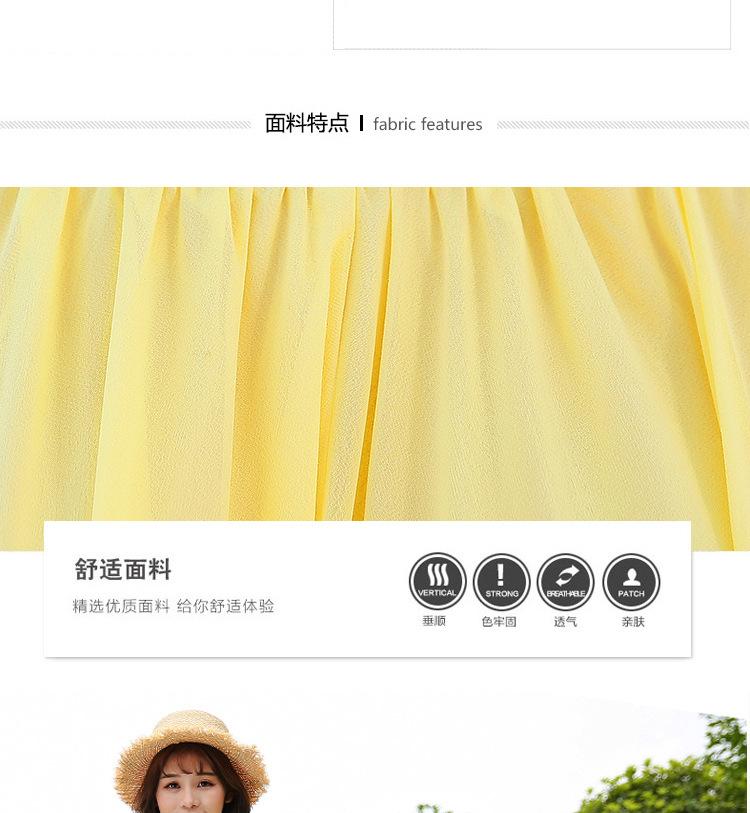 一键复制_20191212161930